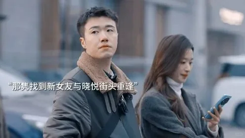 《凡人歌》大结局了，说实话，我仍然意犹未尽，心中感慨万千，剧中每个人物...