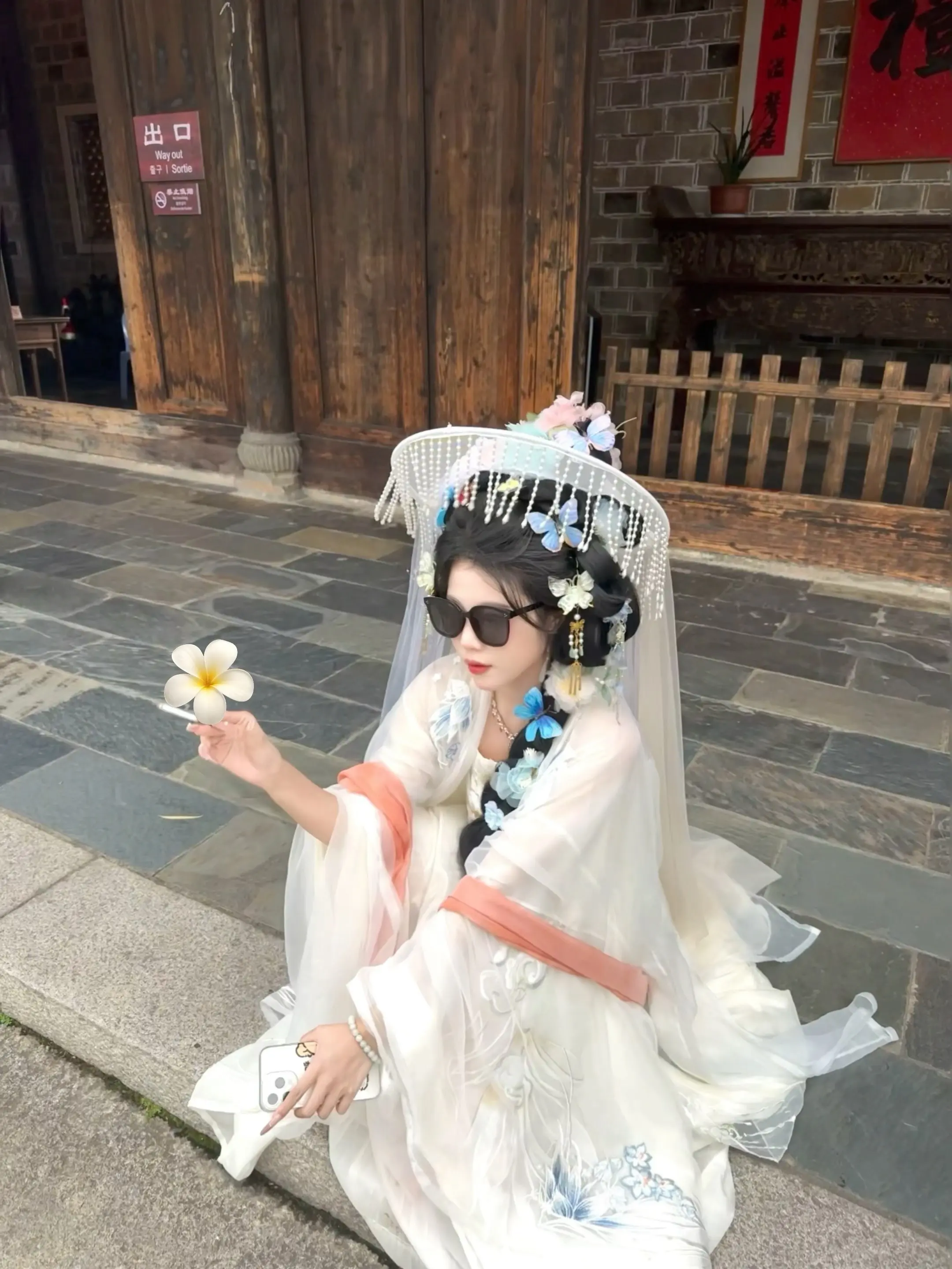 几番波折经风雨 再见是我亦非我