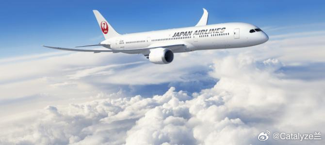 新版《民用航空法》今天起正式施行，外航免费飞越中国领空的时代终结。按新规，外籍飞