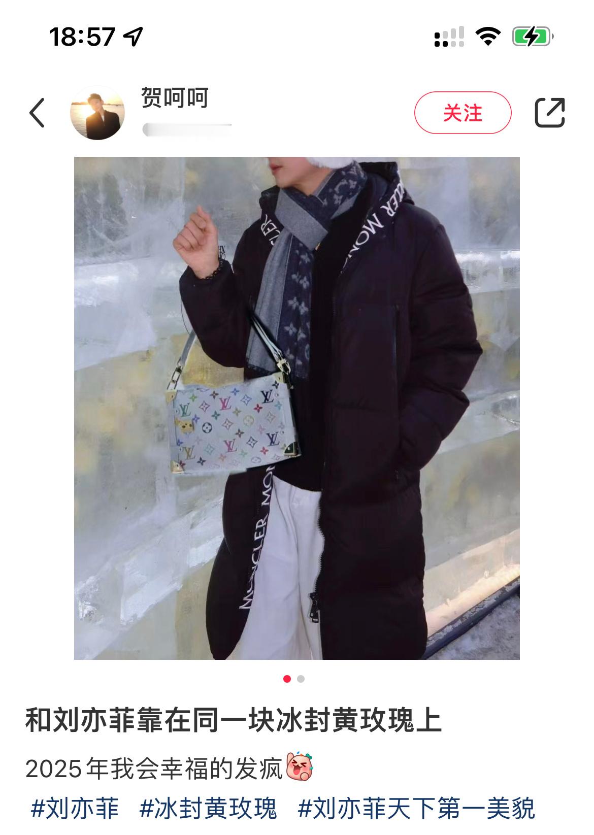 对不起太搞笑了 