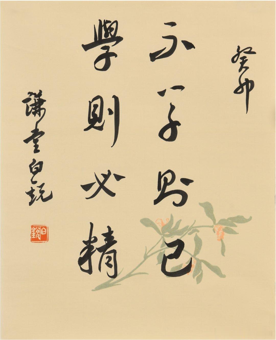 【好友推荐】好友推荐的最新名家精品，与师友们分享，一手货源，名家直供，三保：保真