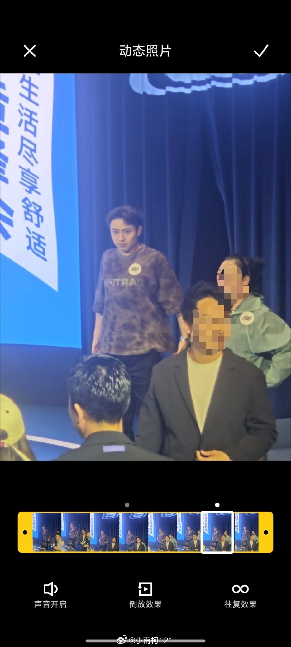 鑫华怒放[超话] 胸好大（不是） ​​​