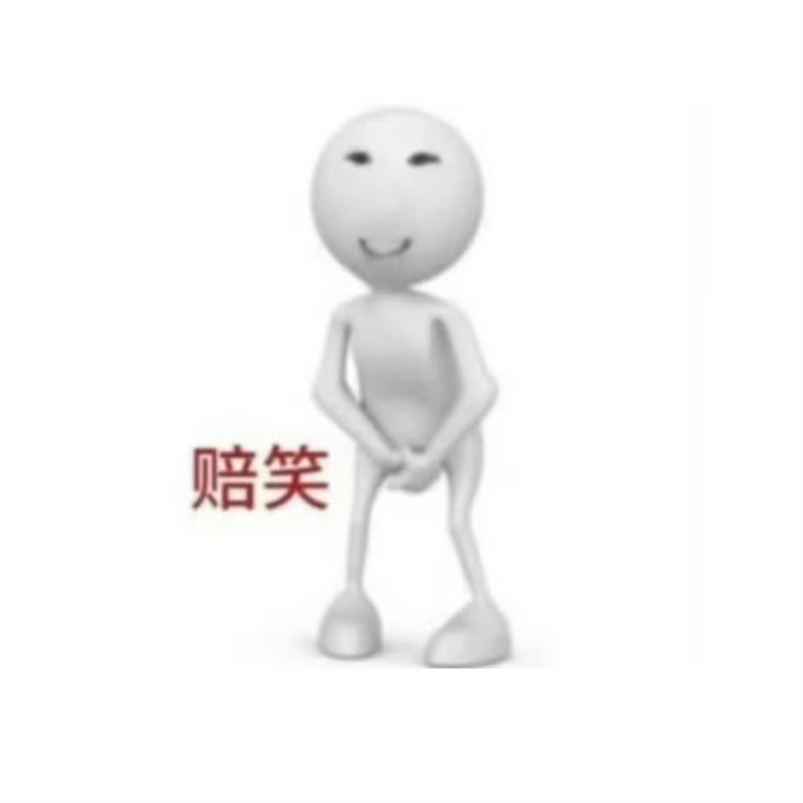 追星女请假理由：我有一个定期资助的孩子，明天有才艺表演，想去看看哈哈哈哈哈哈哈哈