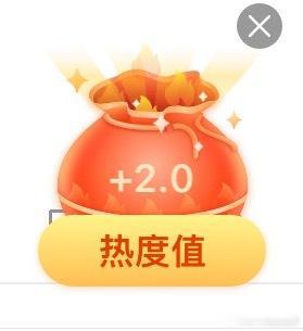 久违的2+2+1