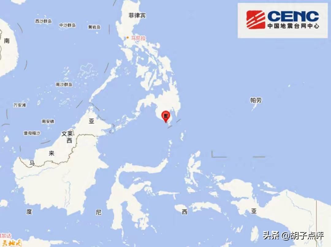 菲律宾群岛发生7.9级地震，目前已有15人死亡，134人受伤，造成房倒屋塌，电厂