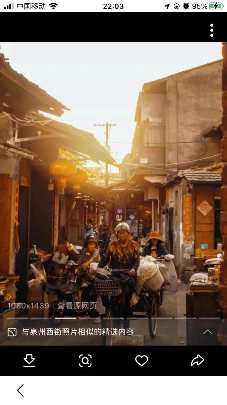 @幸福明月FA 这里不仅是乡下，还是条件简陋、环境杂乱的贫民窟，实在令人唏嘘。