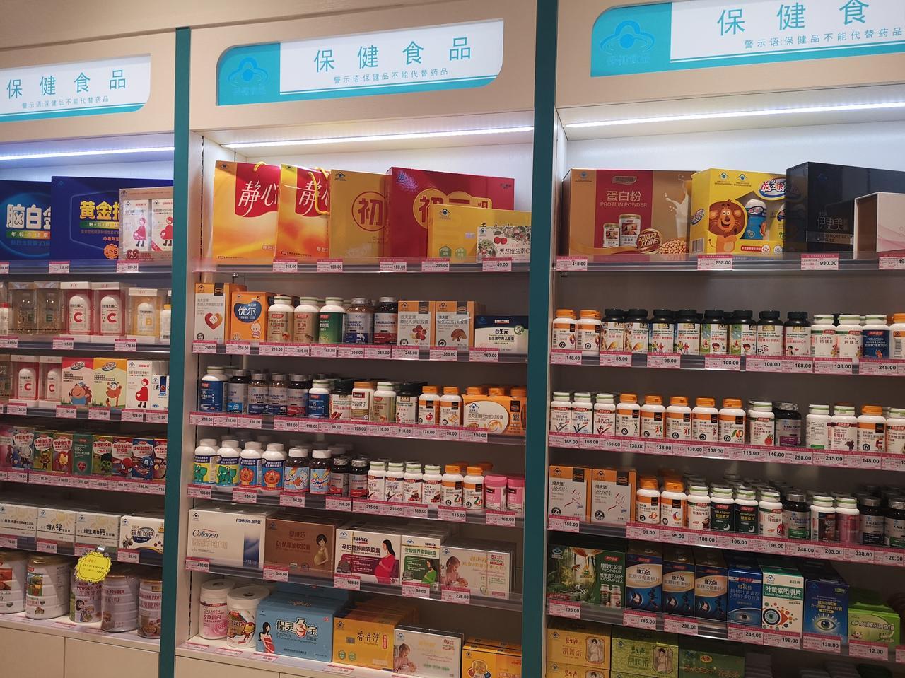 身体上不舒服，本身就是身体给与你的提醒，这种提醒客观现实存在，但是我们很多人会因