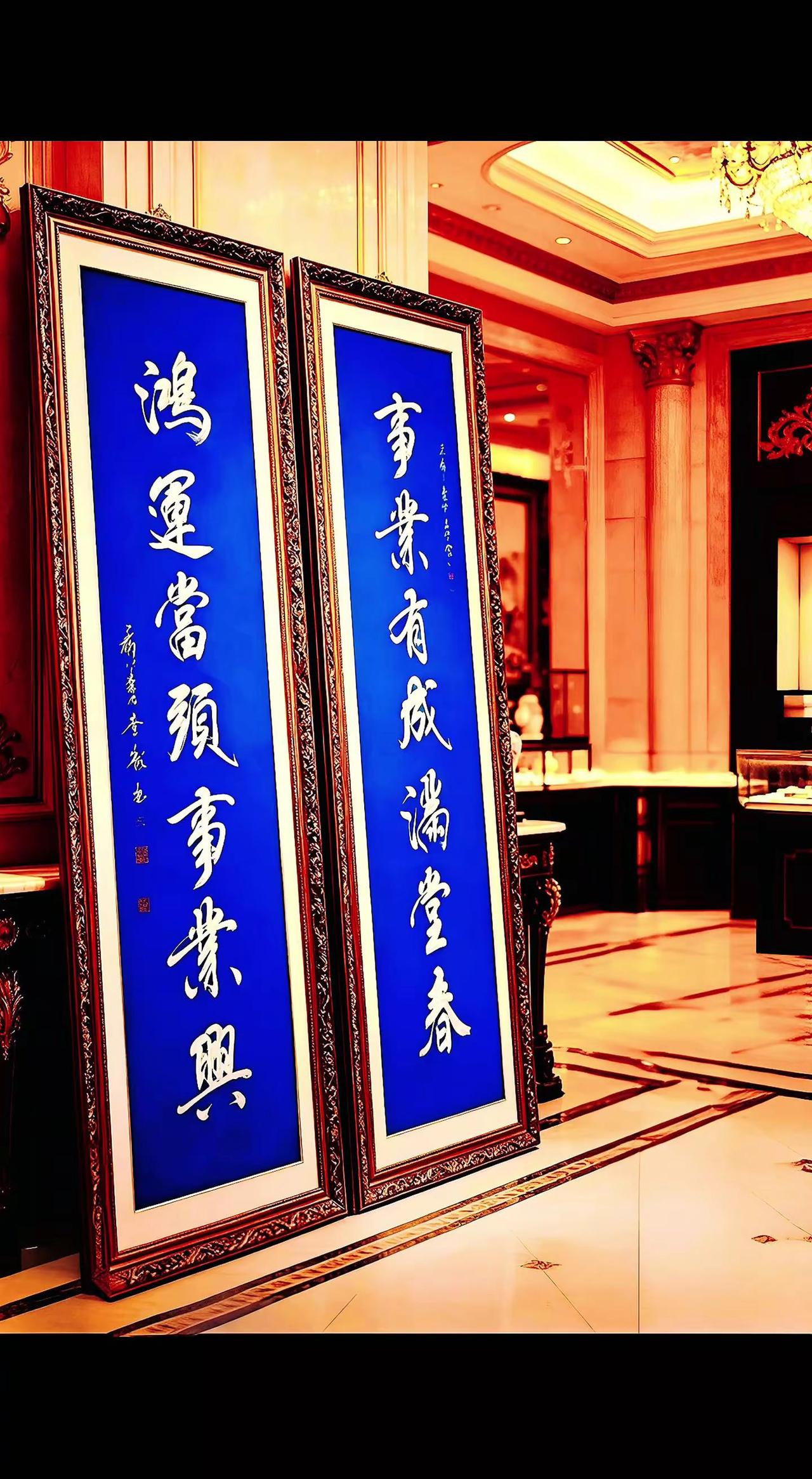 书法是文化自信重要来源 书法艺术爱好者 书法艺术品