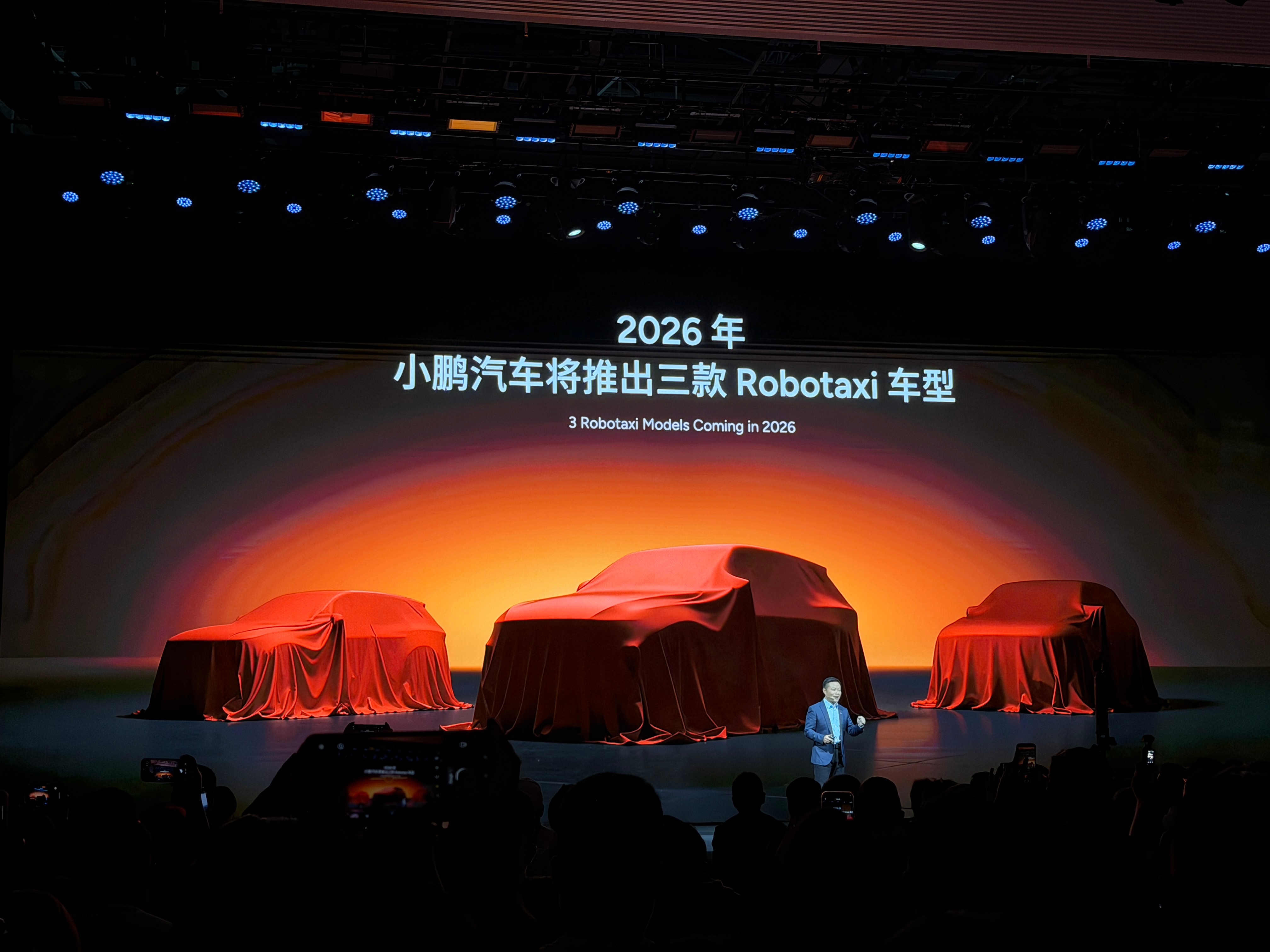 2026年，小鹏汽车将推出三款Robotaxi车型。百度再一次的…起了个大早……