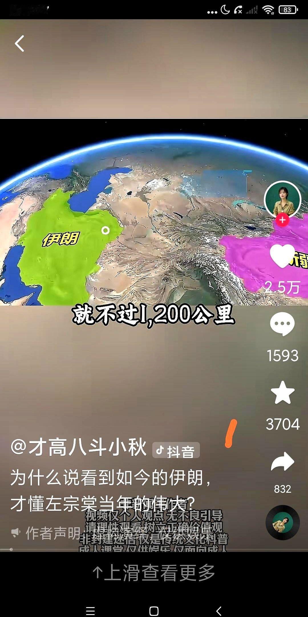 你以为左宗棠是个横刀立马的武将？大错特错！
这人骨子里，是个地地道道的读书人，标