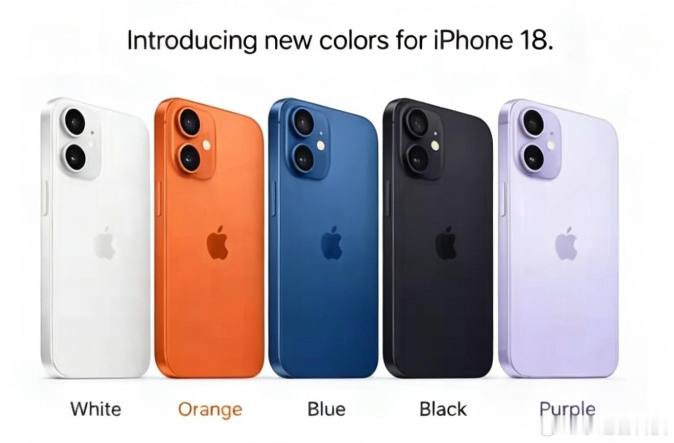 据多方供应链消息，今年的iPhone 18系列将不再是“挤牙膏”，而是跨级别的硬