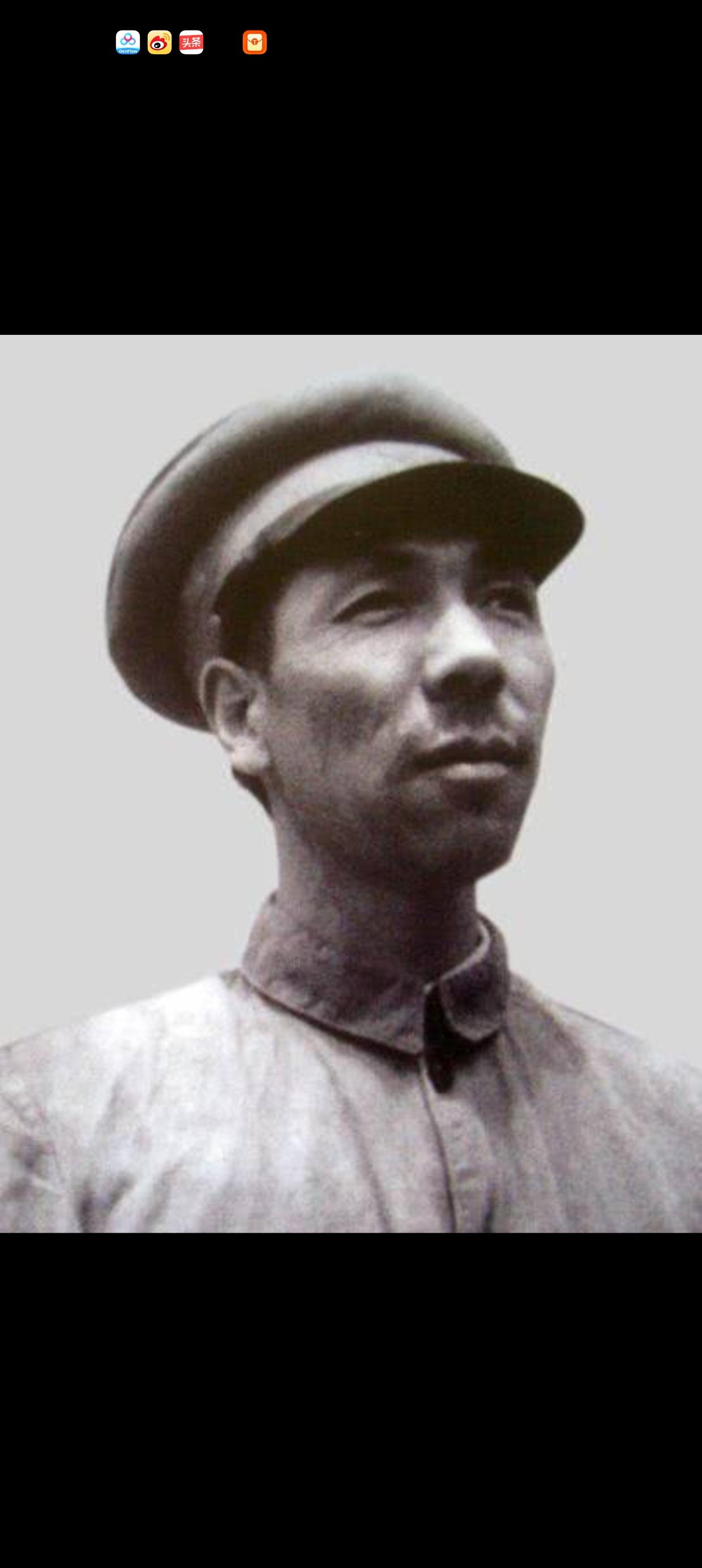 刘懋功回忆  老上级王世泰

王世泰是刘懋功红军时期的老上级，从红26军到庆环军