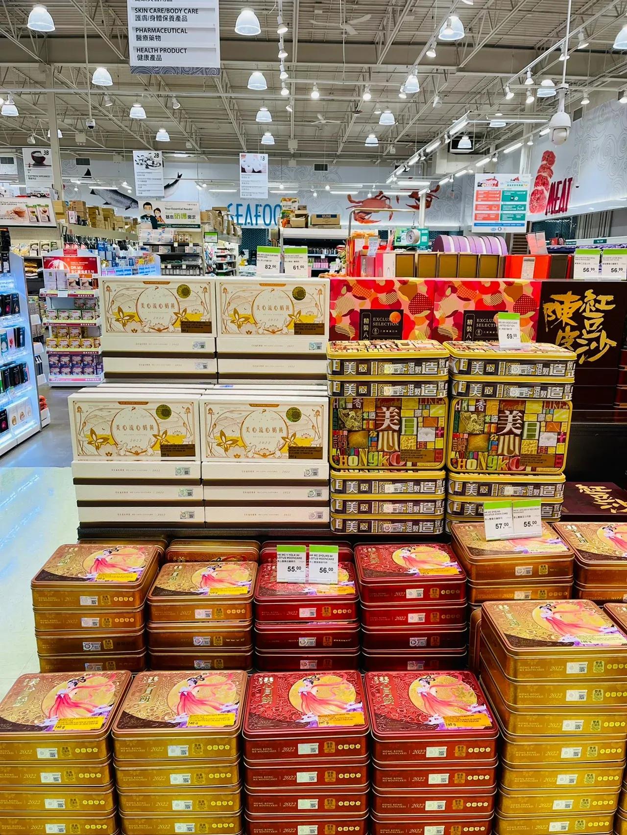 今年月饼市场怎么了？为什么那么冷清？

中秋节即将到来，让我们来看看今年的月饼市