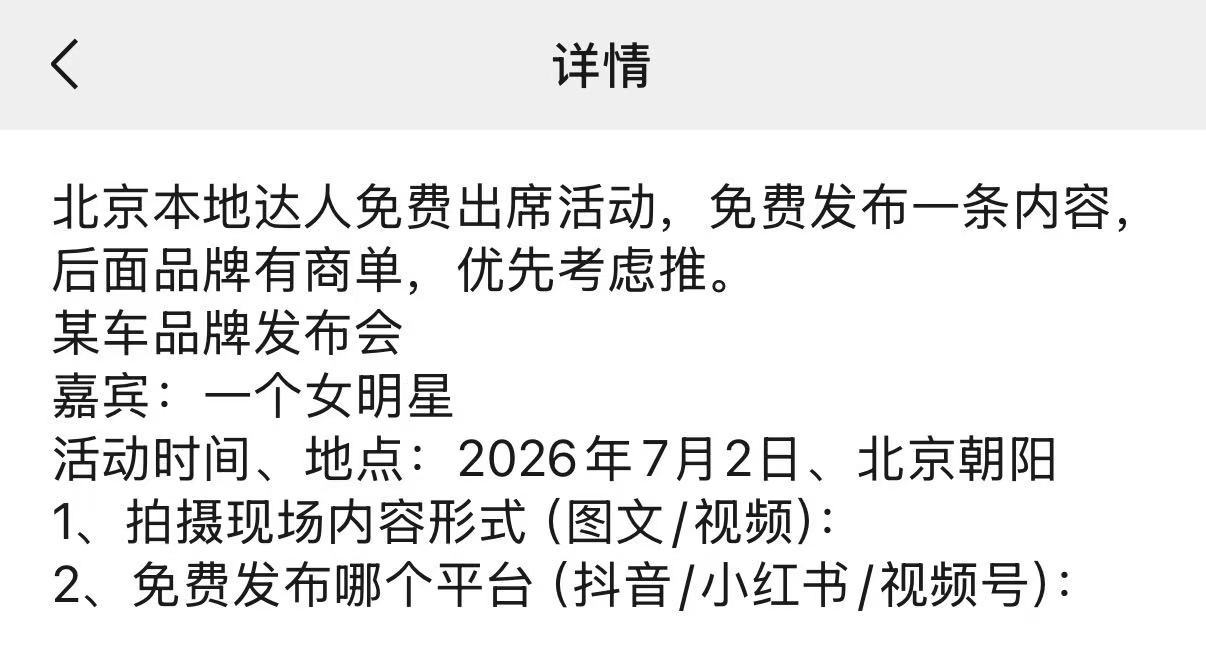 是孙燕姿吗？是的话我全程自费
