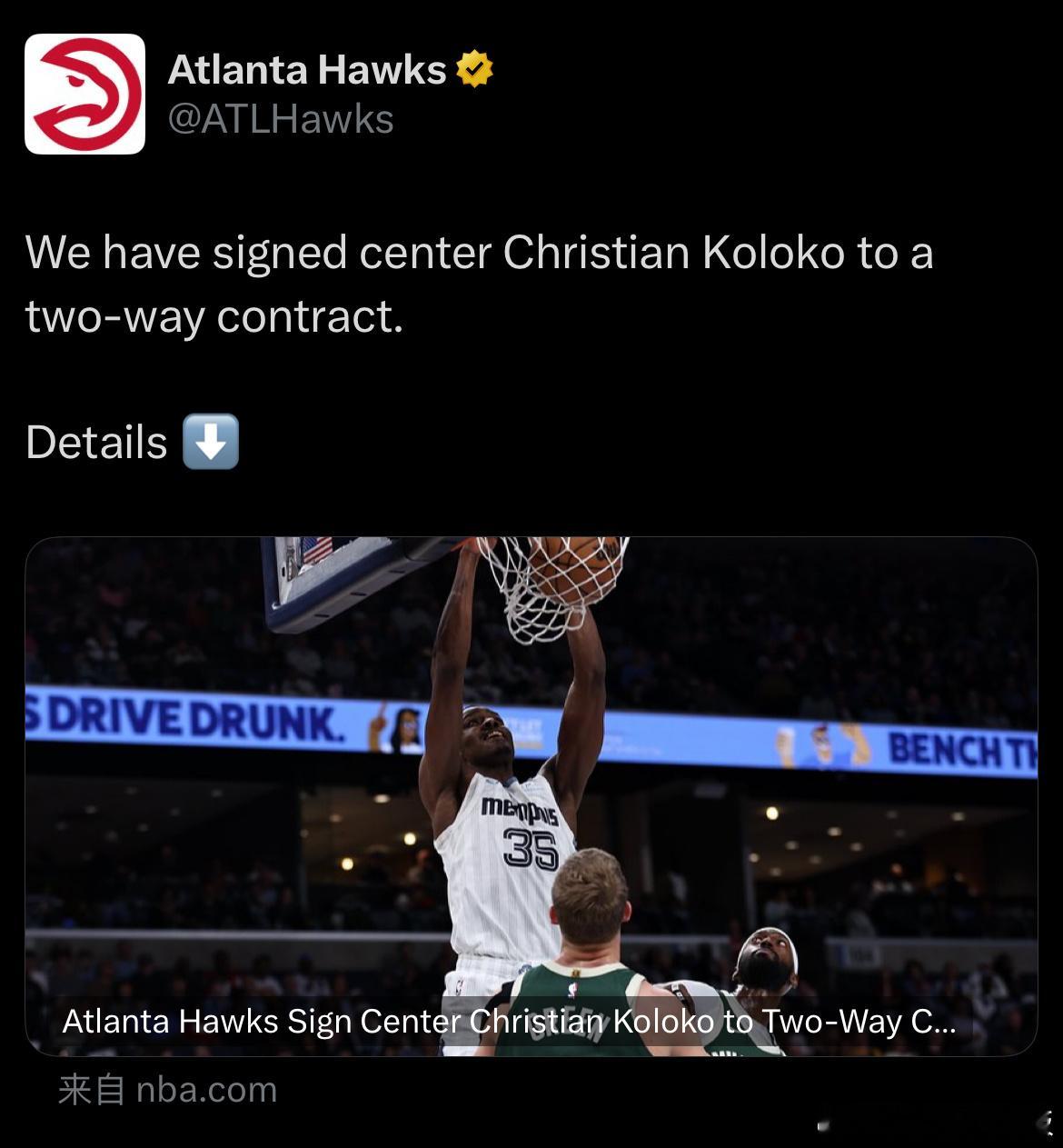 老鹰队用双向合同签下中锋科洛克📝 