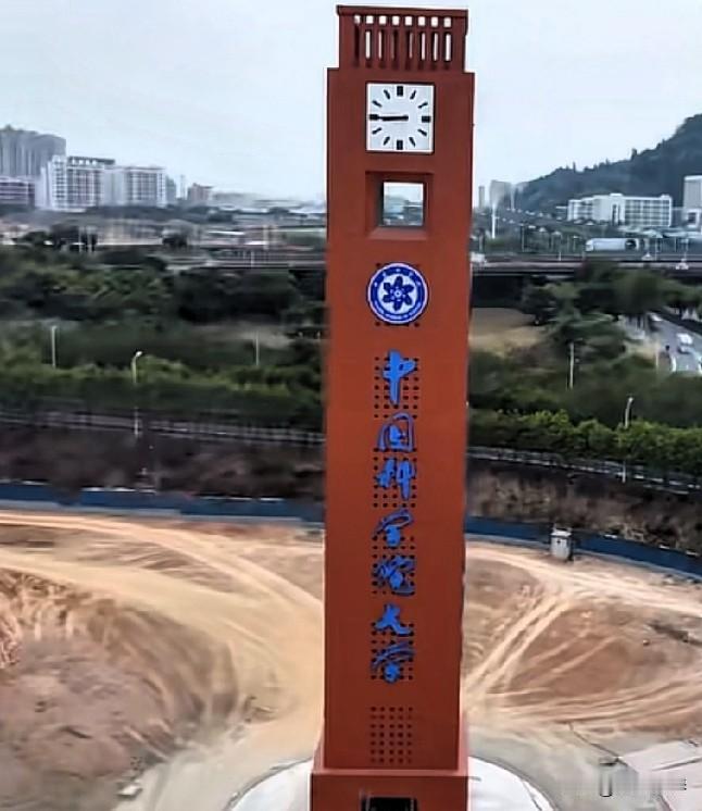 中国科学院大学福建学院(晋江)，建设用地445亩，总投资27.2亿元，第一期投入