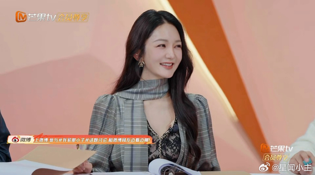 靳梦佳私下与父母相处模式我哄爸妈出门就靳梦佳这样 被靳梦佳的相处方式狠狠戳中！哄