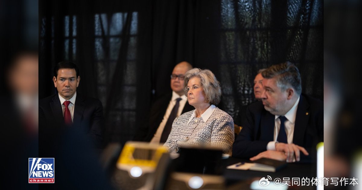 【黄金时代】白宫公布了川普在“史诗狂怒行动（Operation Epic Fur