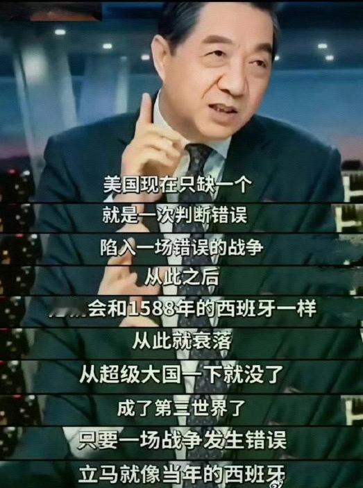 等了好几天，结果说不打了。不仅现在不打伊朗了，格陵兰岛也不用武力了，据说是因为想