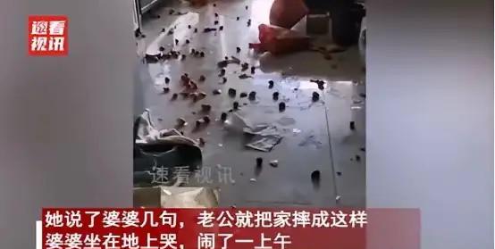 “没人性！”黑龙江一女子坐月子没奶水，娘家妈立马送来几十斤排骨猪脚让她炖了补身体