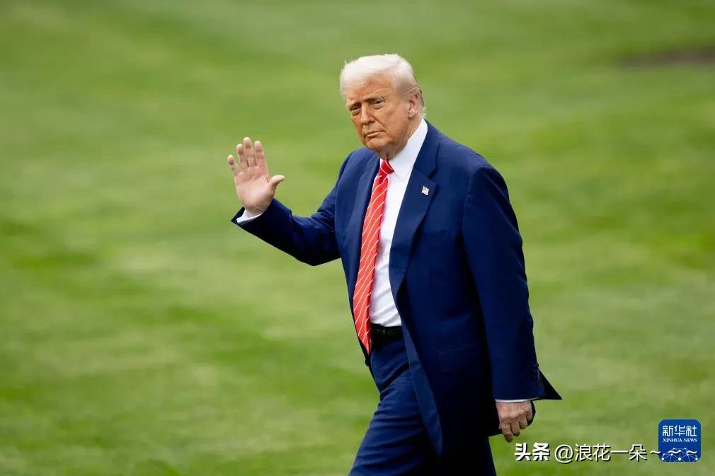 怎么了？网上一片批评“大而美法案的？
应该为“大而美法案”叫好！签字的时候，B-