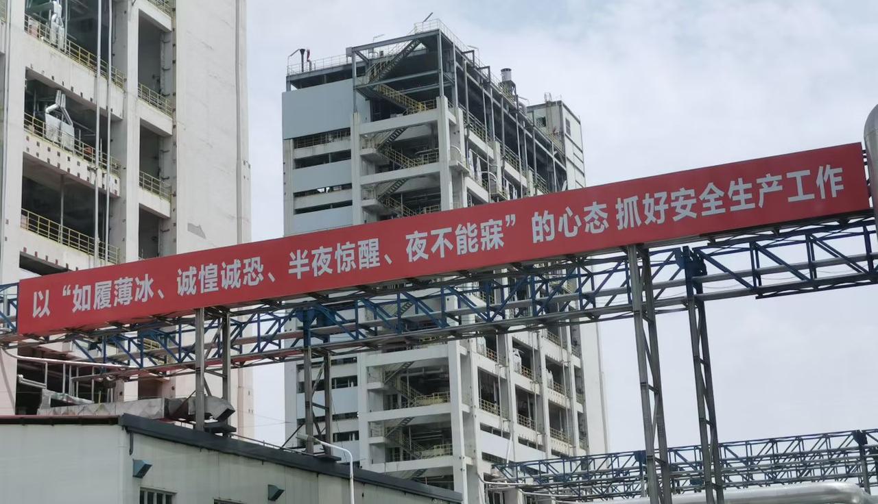 这心态能抓好工作么？