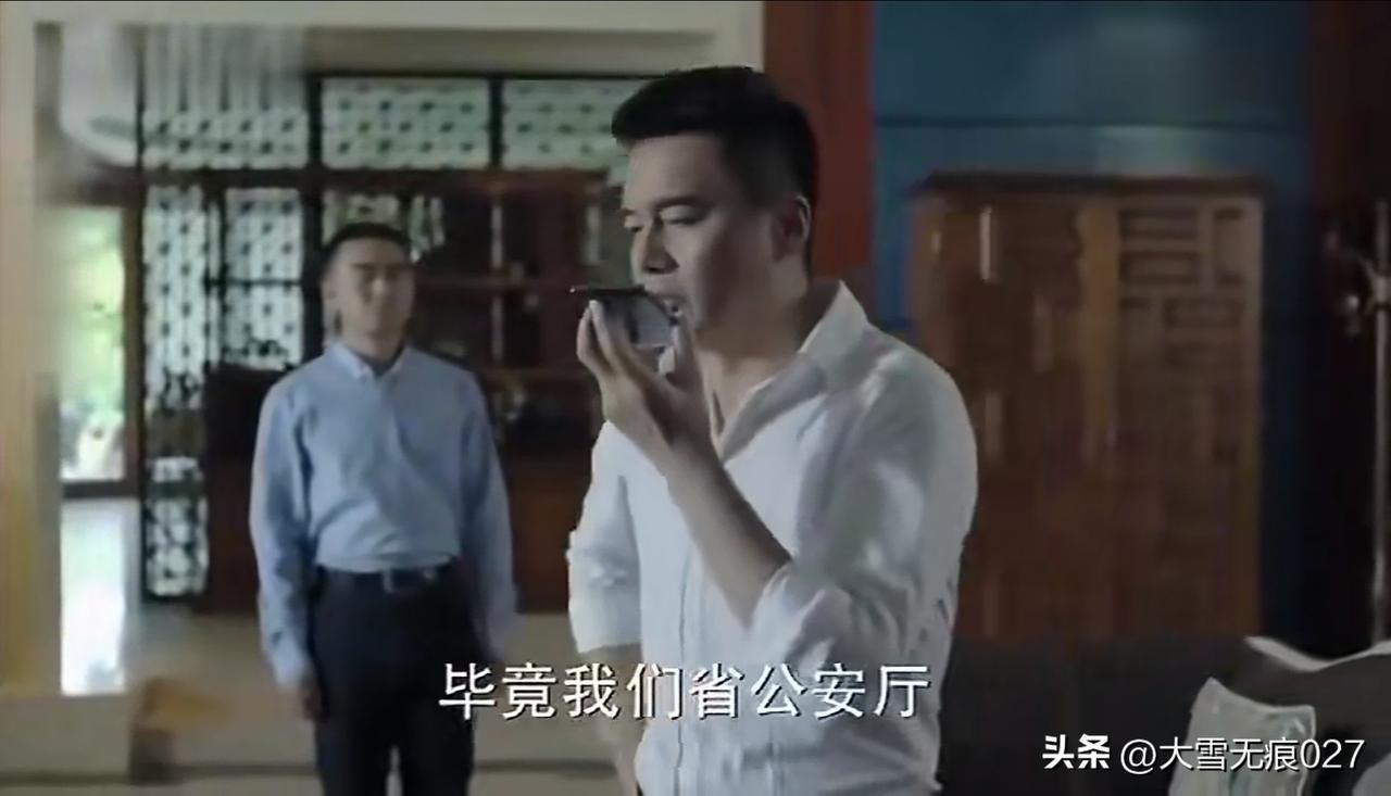 祁同伟硬刚李达康，李达康能拿他怎么样？
“毕竟我们省公安厅不是达康书记在领导嘛”