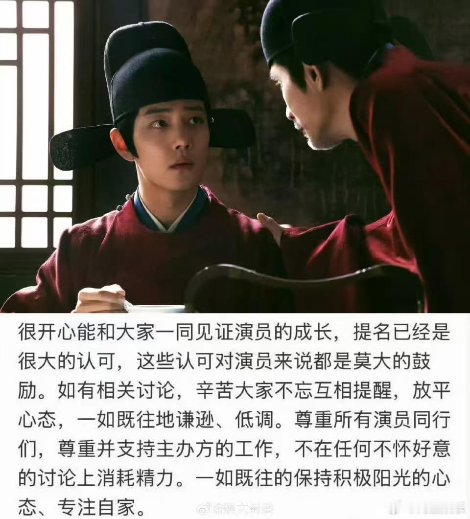 青云直上的肖战肖战25岁纯草根模式出道 青云直上的肖战，肖战25岁出道纯草根模式