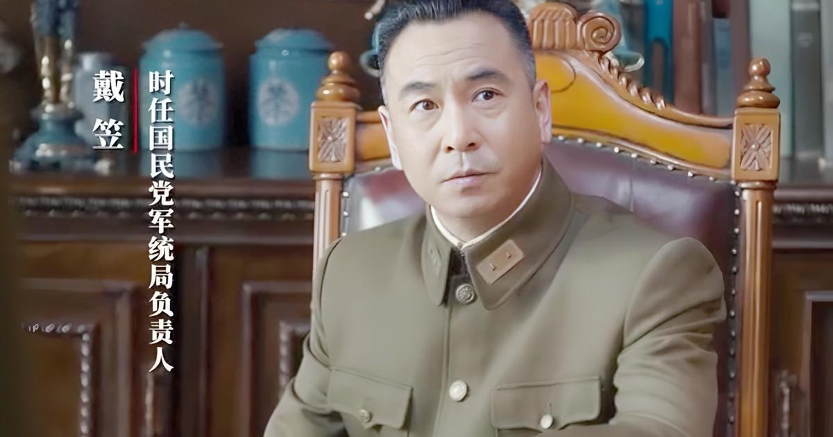 牛字号少将掌掴土木系中将，引发内部纷争，沈醉为何选择袖手旁观，未为同系成员出头？