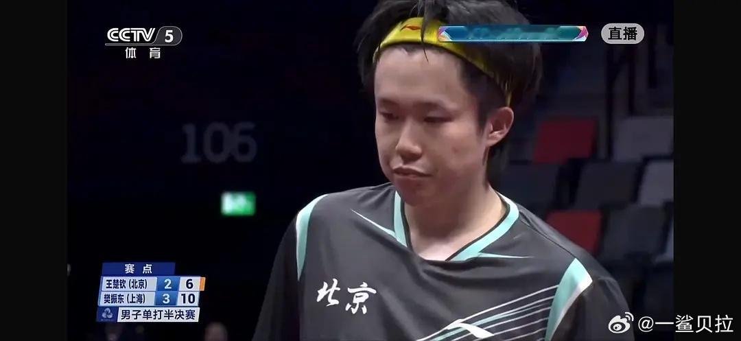 正常情况下不抨击他人的长相。。 