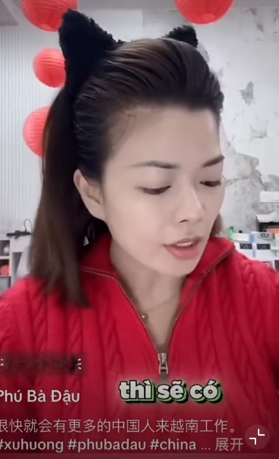 越南博主：越来越多的中国人将要到越南打工，因为订单将从中国融入越南越南行业报告 