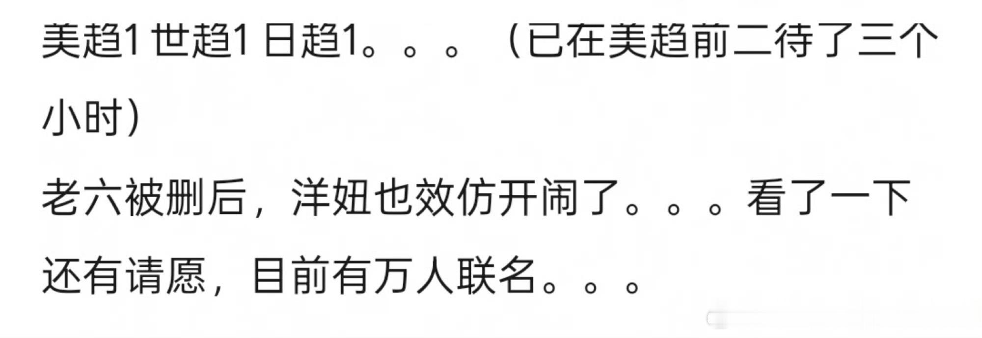 恋与深空就这样惹了全世界下架敖尹之后，登上了美趋第一、世趋第一、日趋第一，他们要