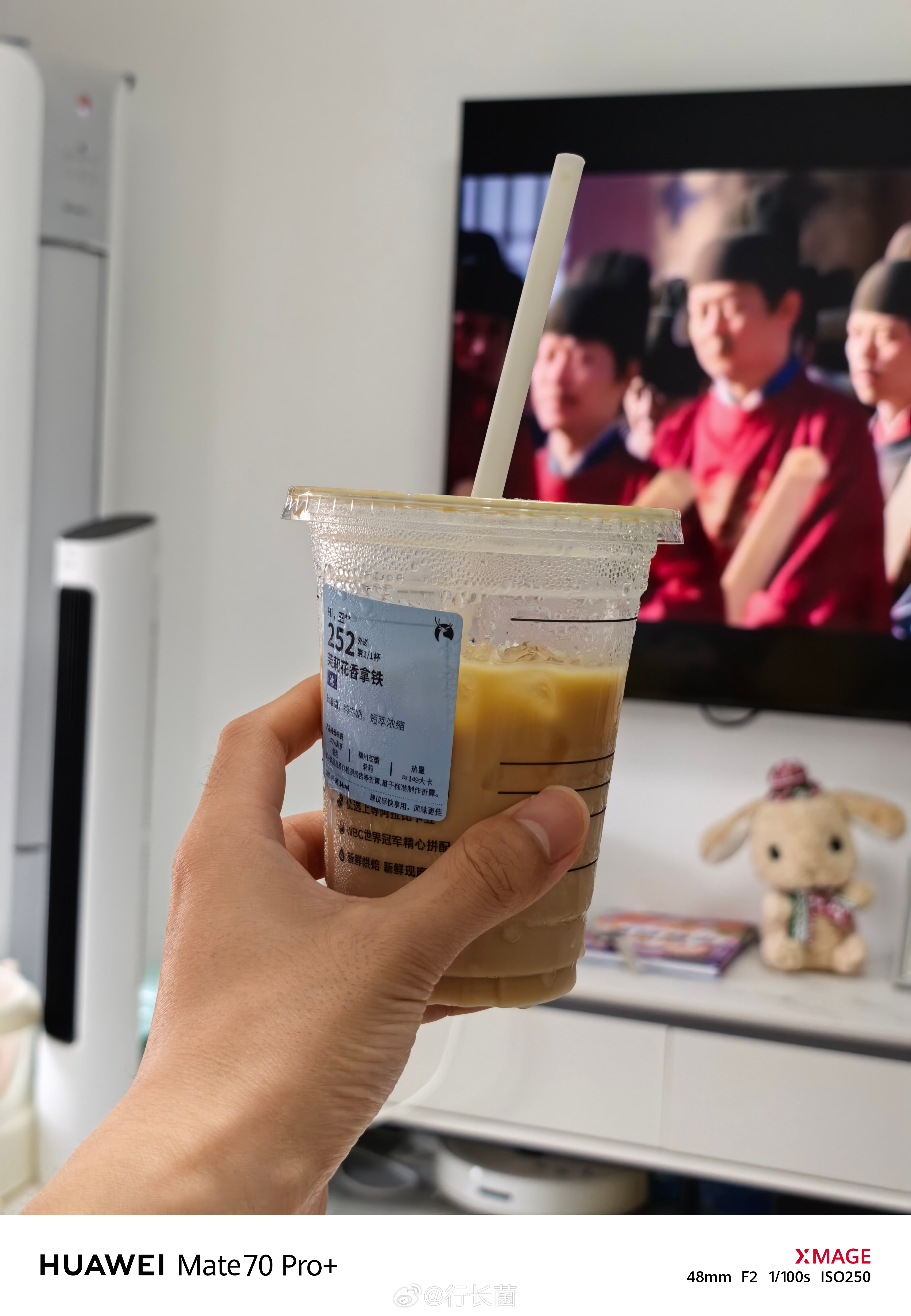 坐标山东，这几天是真的太热了[融化]出门感觉像进了蒸笼，冷饮和雪糕真的救我命… 