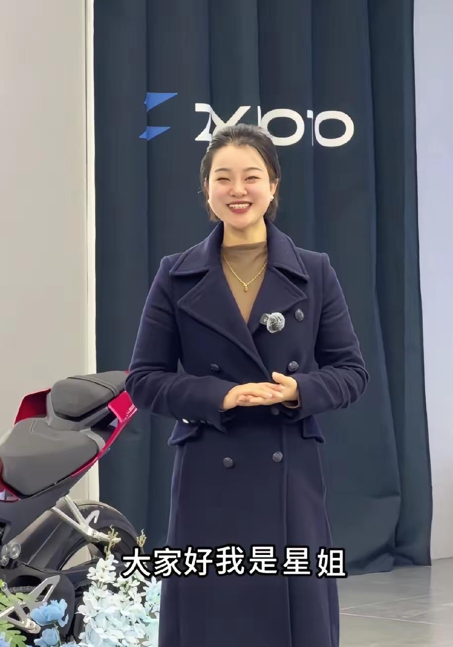 我现在最佩服的人就是张雪老婆——
星姐了，她看中的男人
一点也不差，不仅仅

会