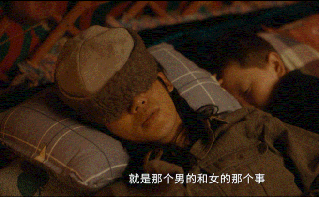 于适离开了大导，特效化妆，加了黑色和晒斑，团队是电影班底一切以真实自然为主了。这