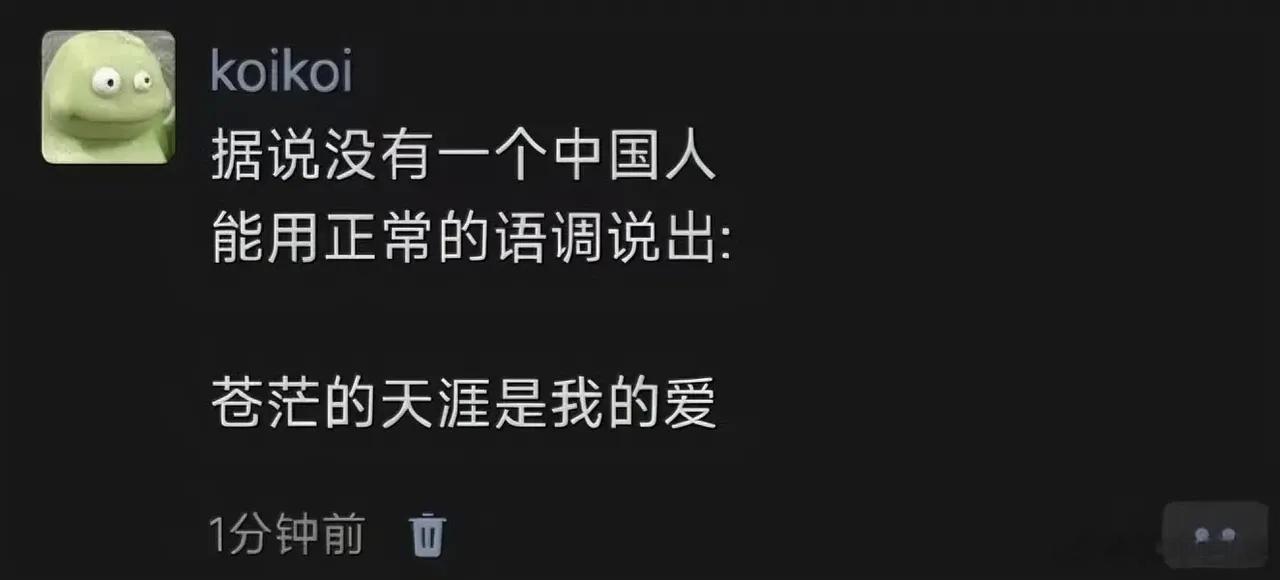 自带伴奏[音乐] ​​​