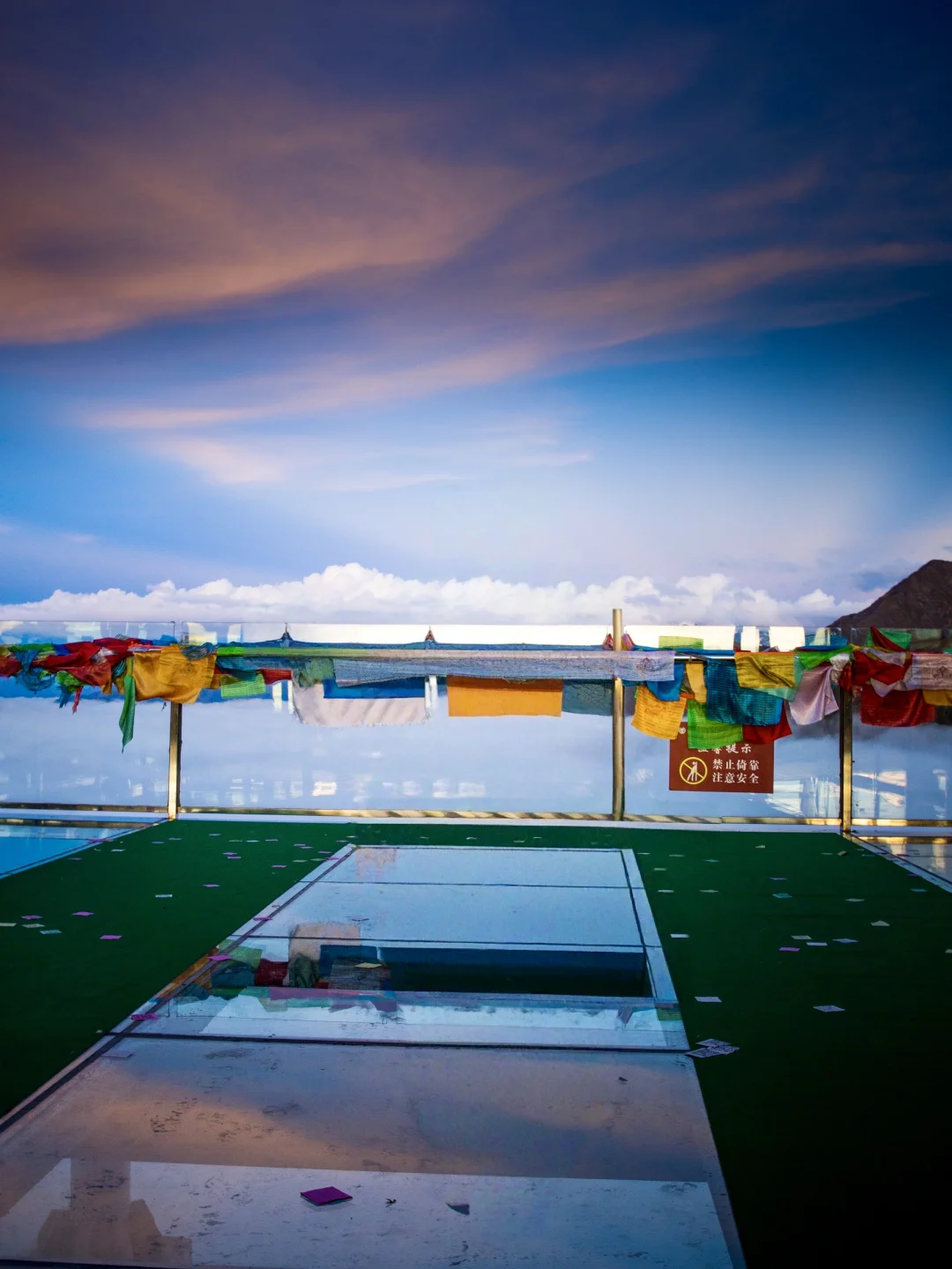 3月1日开卡必冲！一张“终身票”玩转康定❗️