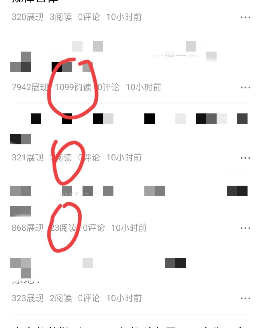 有人觉得用AI写头条不能爆，其实这大错特错，只要按着这个方法，爆火不是问题！
