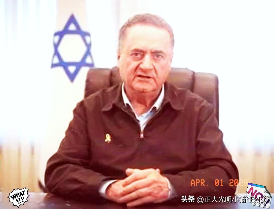 以色列直接摊牌！3月31日，以国防部长卡茨公开宣布：冲突结束后，以军将直接占领黎
