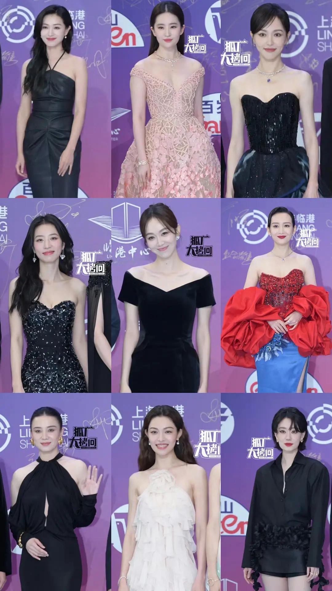 今晚白玉兰女明星状态 ​​​