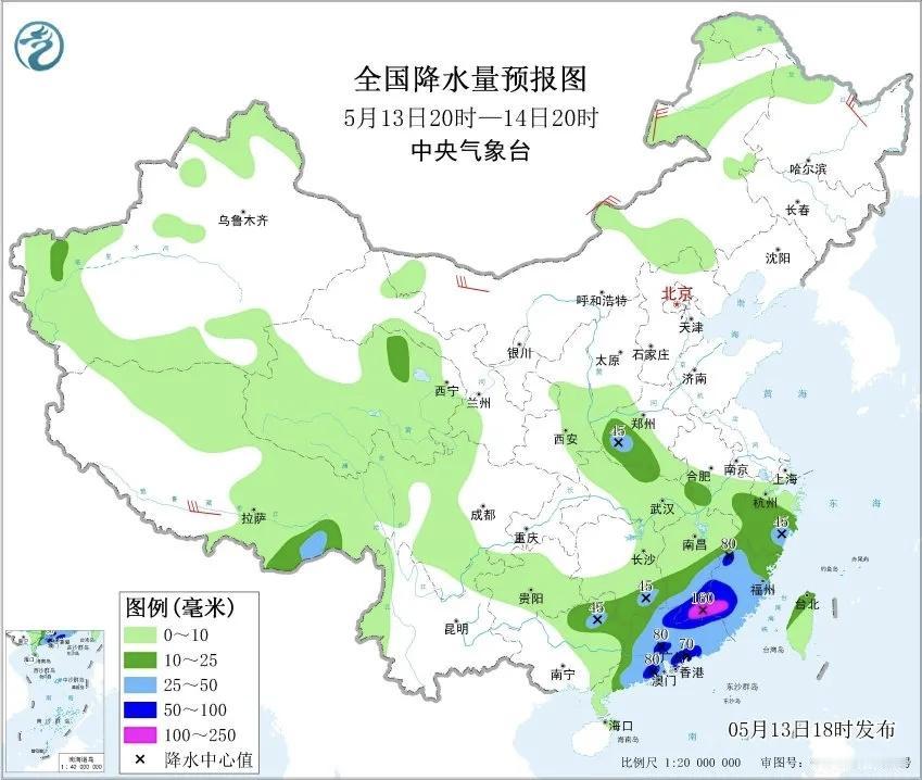 湖南发布19时最新雨水情 湘中以南今夜至明日迎中到大雨
 
初夏汛期已至，三湘大