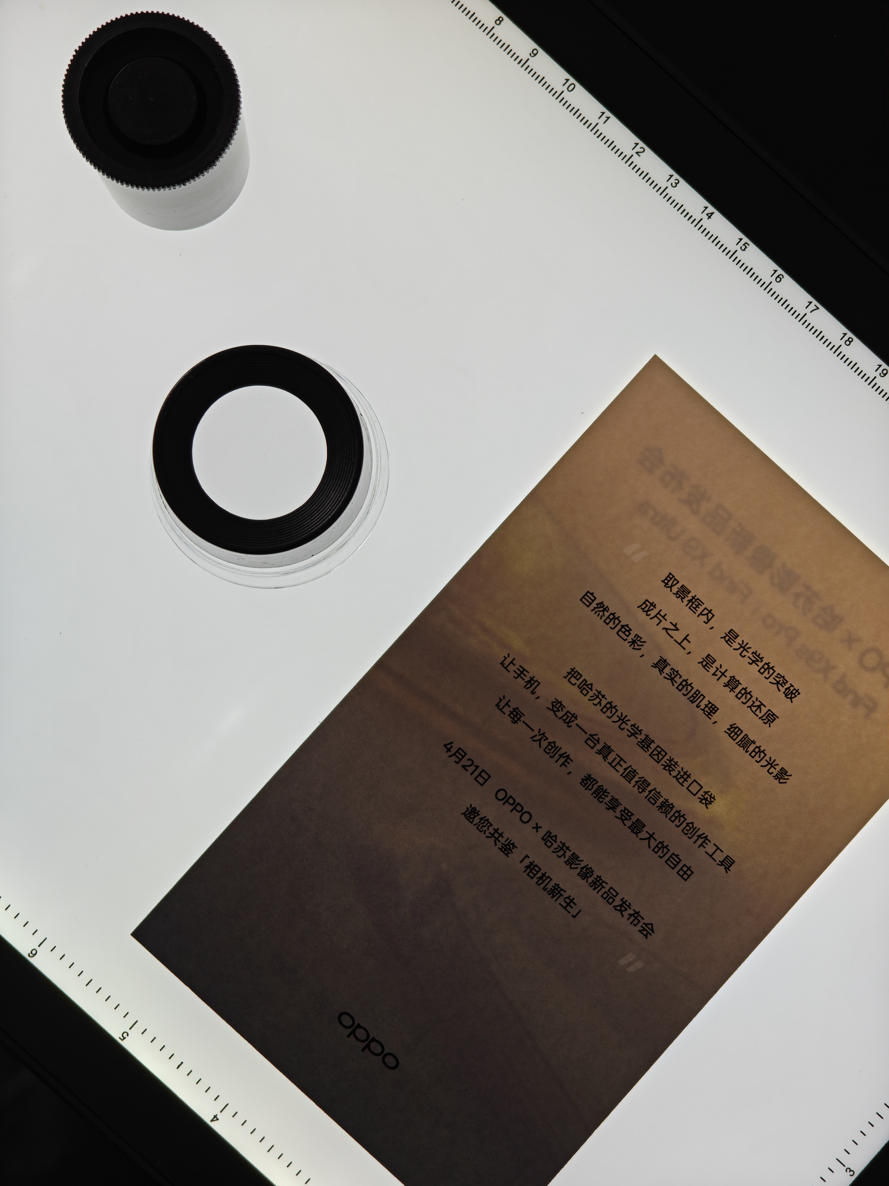 OPPO x 哈苏影像新品发布会4 月 21 号成都见 ! 