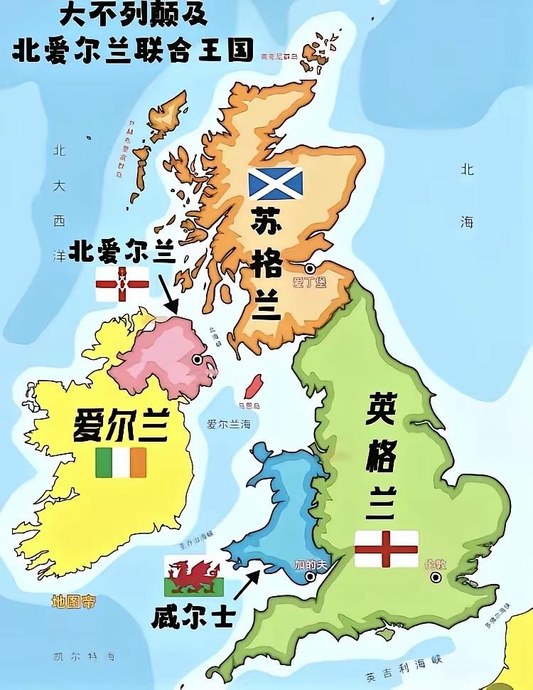 英国有个大毛病，几百年都没改掉。

“日不落帝国”，曾经全球遍布殖民地，霸气十足