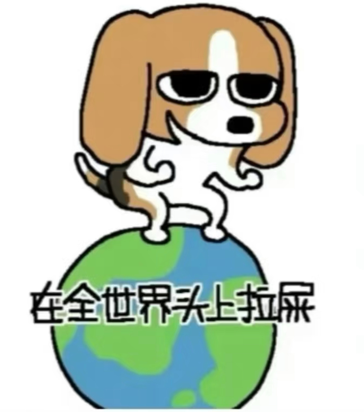 太惨了 慢脚和🥝  闹得这么凶吗我们爱火才露头  就被封了 