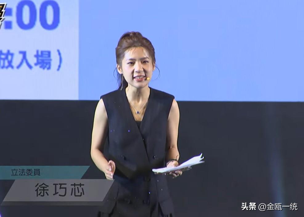 李四川见面会 徐巧芯全新亮相

国民党新北市长候选人李四川今晚（21日）举行竞选