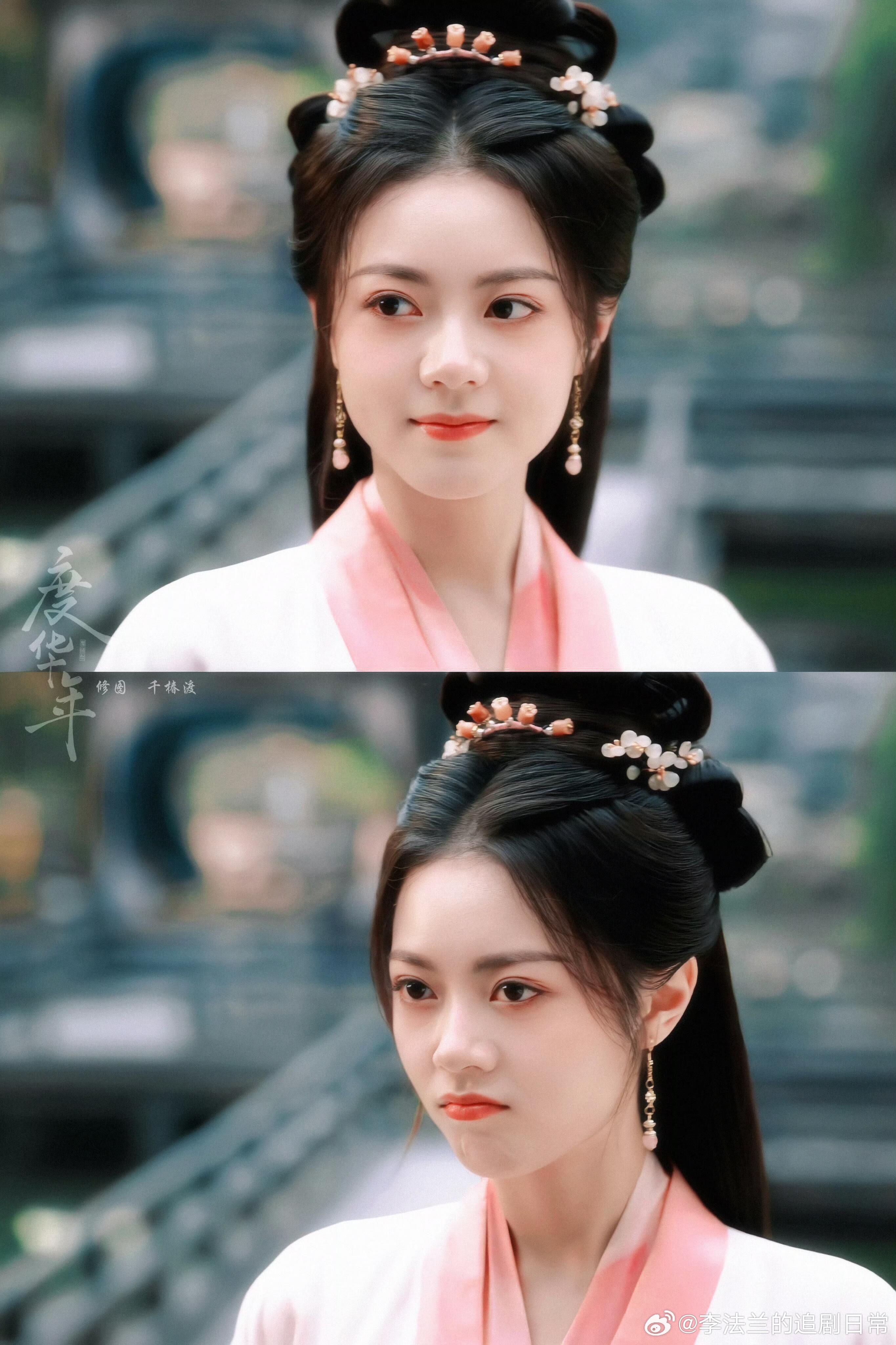 #李蓉爱与不爱好明显#《度华年》裴文宣对于李蓉永远不一样，这种感情不是单纯说，李