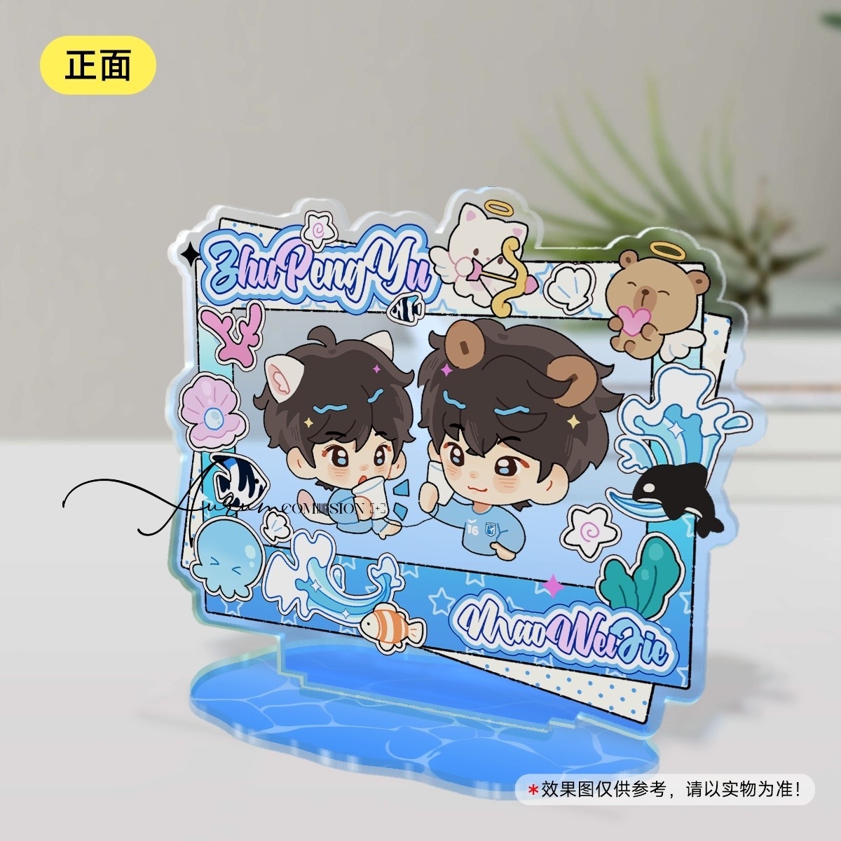 做成立牌了！🐷🐱赛博鸡蛋请查收🤲柔造码RZF2MN3N9W 