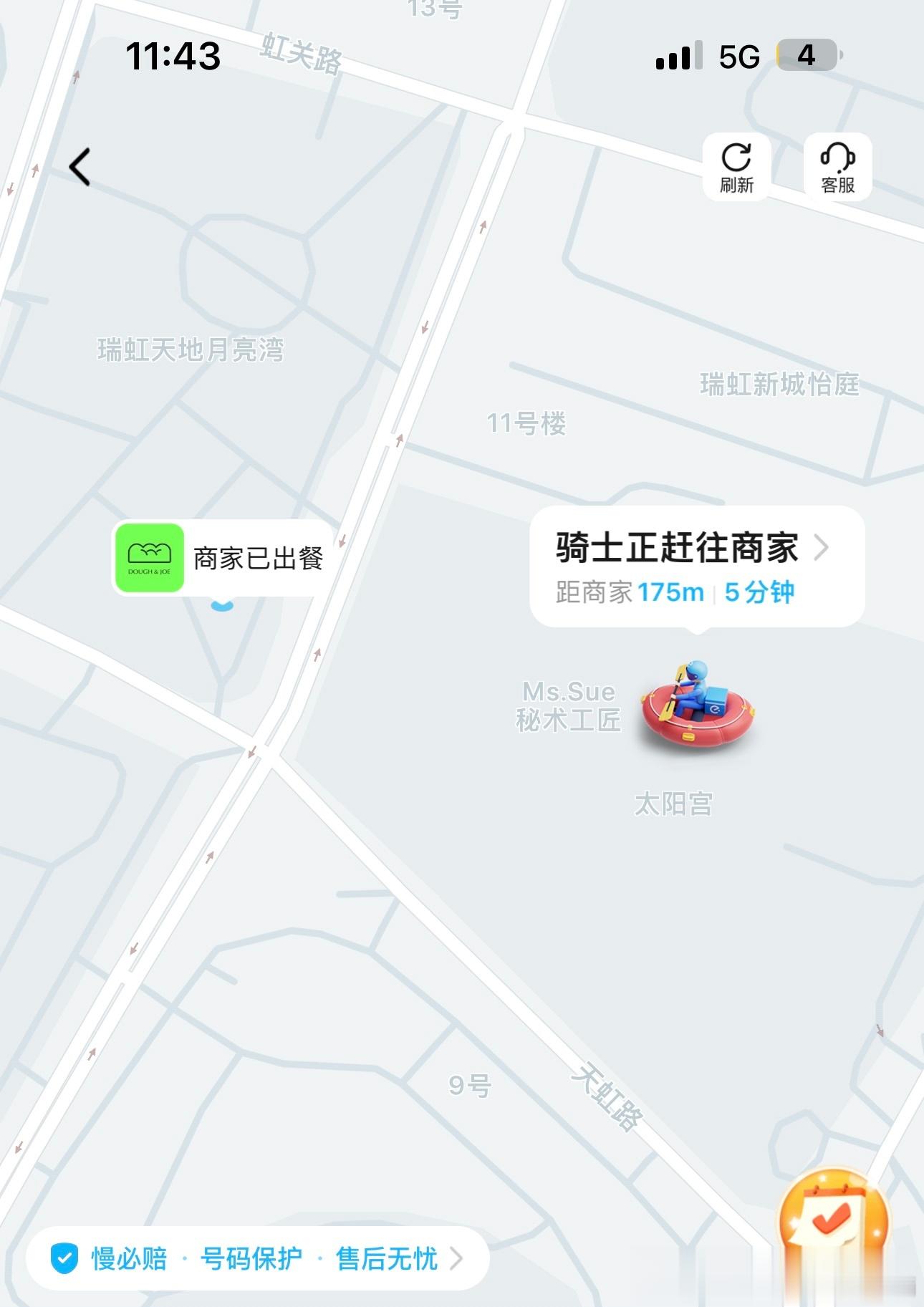 小哥咋划船来了呢🚣 ​​​