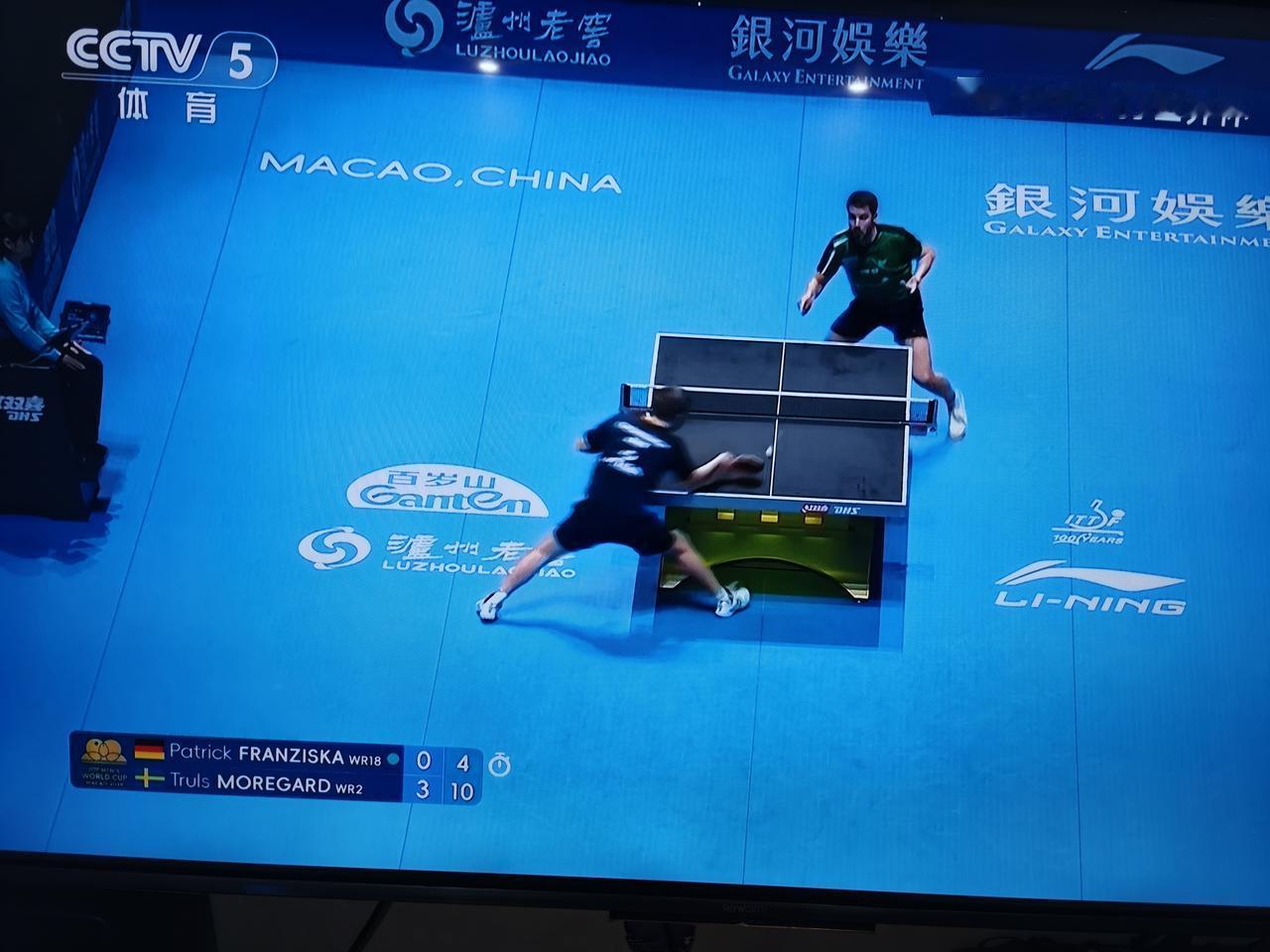 弗朗西斯卡输得有风度!

澳门世界杯八分之一决赛，德国弗朗西斯卡在形势非常不利的