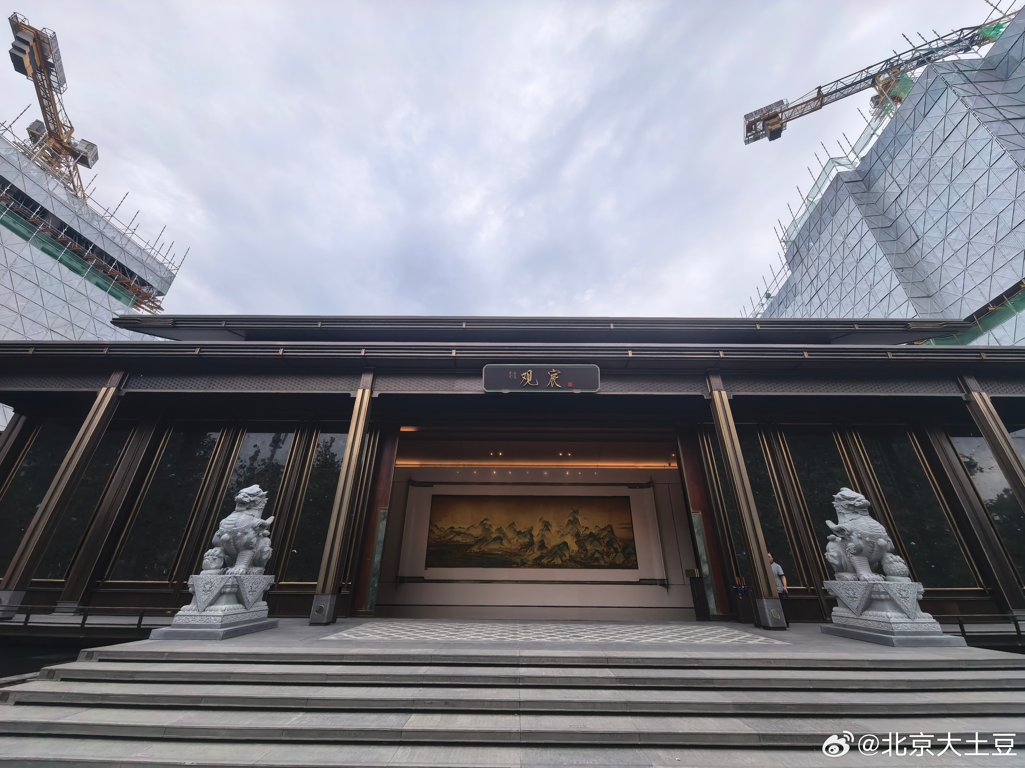 【本周三晚线下活动召集】大家好，本周三晚上7点我将会在位于南四环地铁新宫站附近的